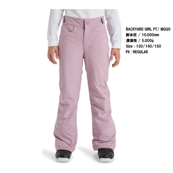 25-26 ROXY BACKYARD GIRL PT MGQ0 25-26 送料無料 予約商品 店頭受け取り可能