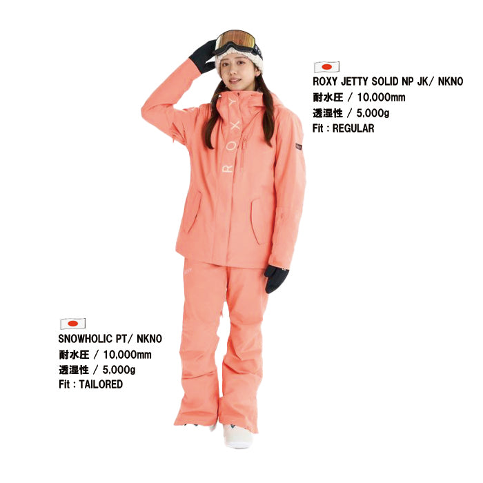 25-26 ROXY ROXY JETTY SOLID NP JK NKN0 25-26 送料無料 予約商品 店頭受け取り可能