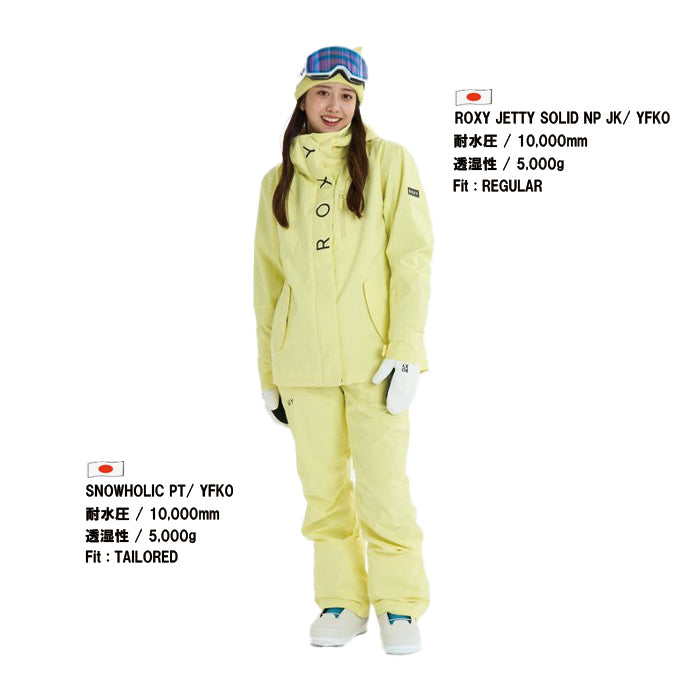 25-26 ROXY ROXY JETTY SOLID NP JK YFK0 25-26 送料無料 予約商品 店頭受け取り可能