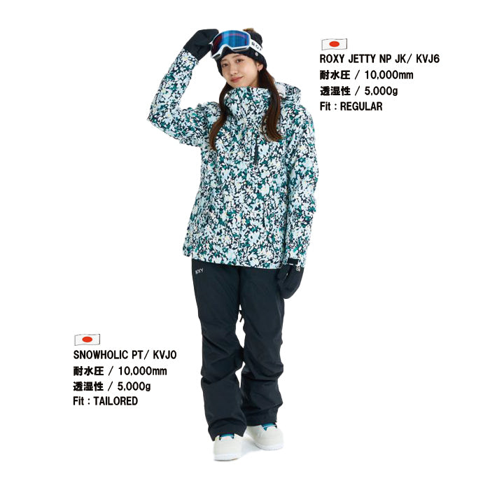 25-26 ROXY ROXY JETTY NP JK KVJ6 スノーボード 日本正規品 早期予約