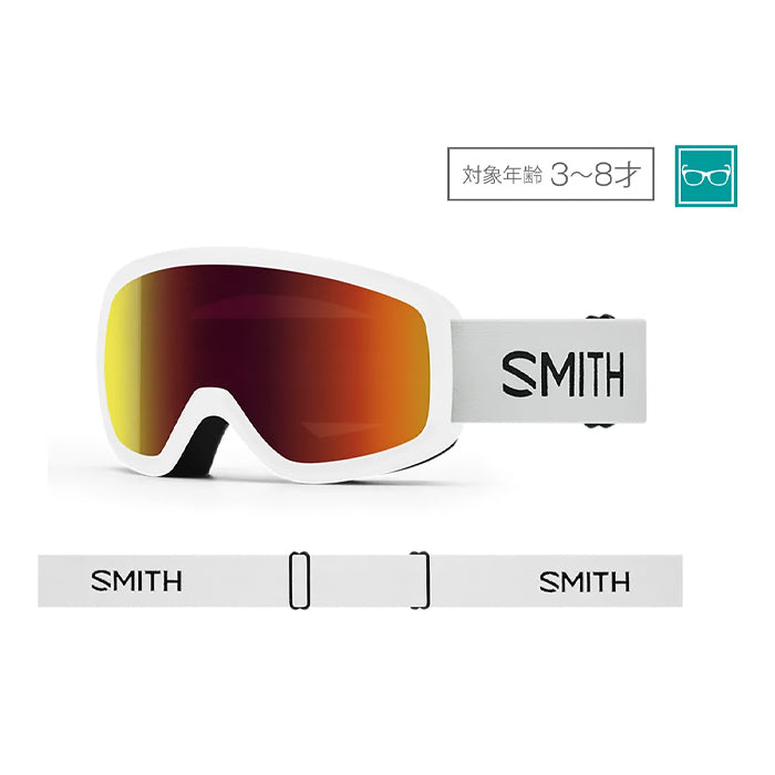 スノーボード ゴーグル スミス SMITH SNOWDAY WHITE 25-26 送料無料 日本正規品 予約商品 店頭受け取り可能