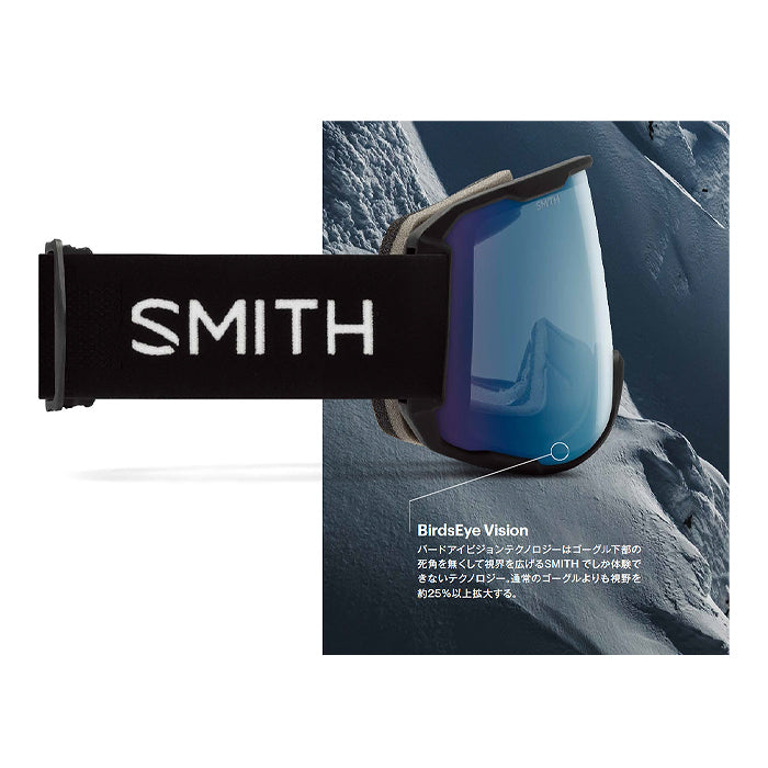 スノーボード ゴーグル スミス SMITH SQUAD SLATE 25-26 送料無料 日本正規品 予約商品 店頭受け取り可能