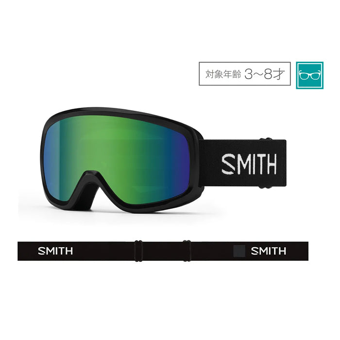 スノーボード ゴーグル スミス SMITH SNOWDAY BLACK 25-26 送料無料 日本正規品 予約商品 店頭受け取り可能