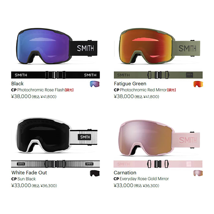スノーボード ゴーグル スミス SMITH PREVIEW BLACK 25-26 送料無料 日本正規品 予約商品 店頭受け取り可能