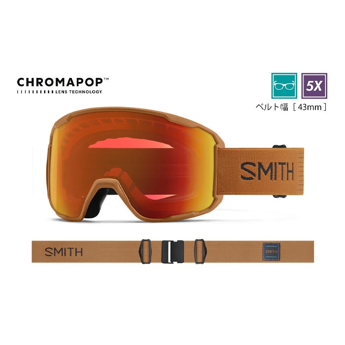 スノーボード ゴーグル スミス SMITH PREVIEW KOMODO 25-26 送料無料 日本正規品 予約商品 店頭受け取り可能