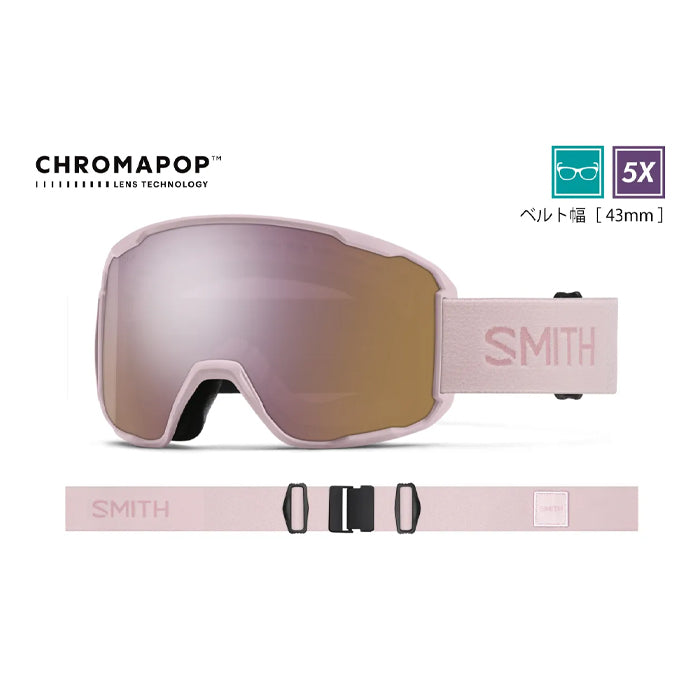スノーボード ゴーグル スミス SMITH PREVIEW CARNATION 25-26 送料無料 日本正規品 予約商品 店頭受け取り可能