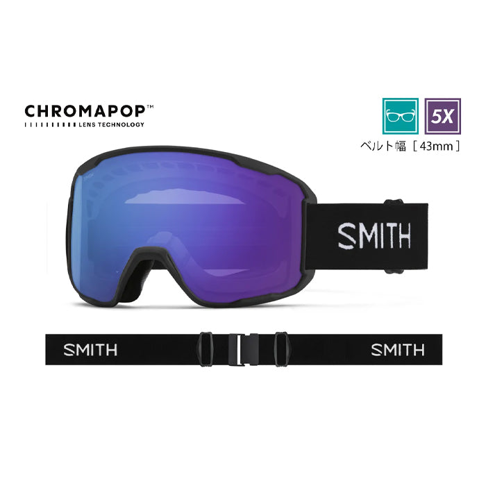 スノーボード ゴーグル スミス SMITH PREVIEW BLACK 25-26 送料無料 日本正規品 予約商品 店頭受け取り可能