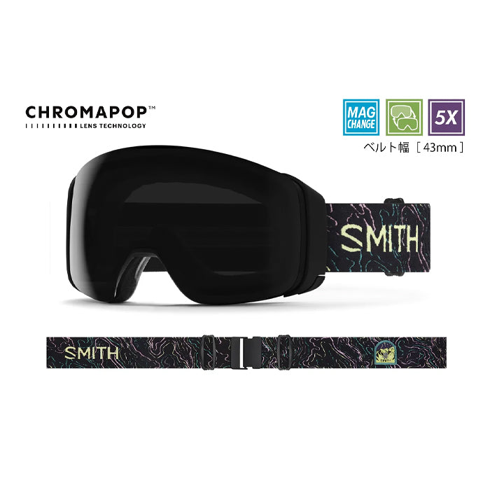 スノーボード ゴーグル スミス SMITH 4D MAG MARION HAERTY AC 25-26 送料無料 日本正規品 予約商品 店頭受け取り可能