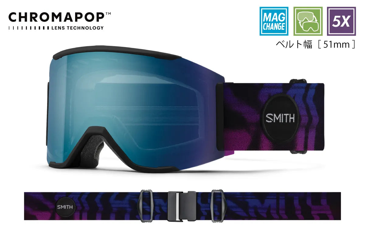 25-26 SMITH (E)SQUAD MAG COPY CAT スノーボード ゴーグル