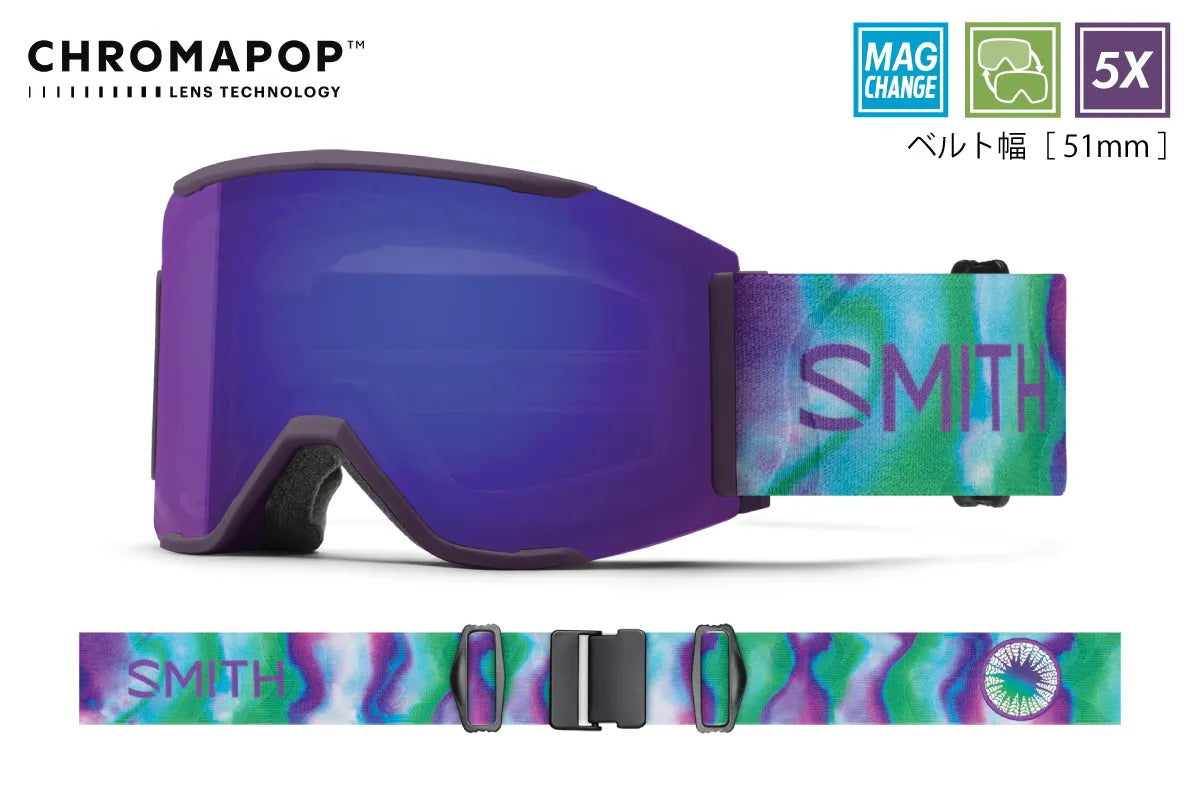 25-26 SMITH (E)SQUAD MAG COSMOS AURORA スノーボード ゴーグル