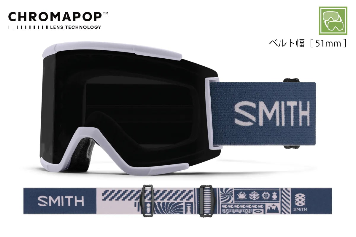 25-26 SMITH (E)SQUAD XL LUNAR FOG MIND EXPANDERS スノーボード ゴーグル