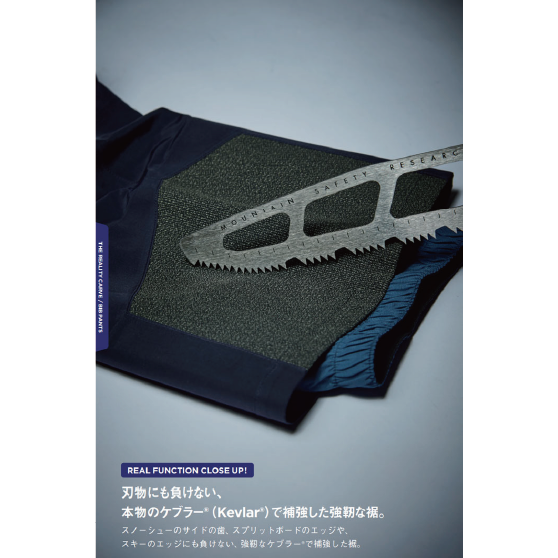 REW ウェア アールイーダブリュー REALITY 3L BIB PANTS 25 26-27 スノーボードウェア 日本正規品