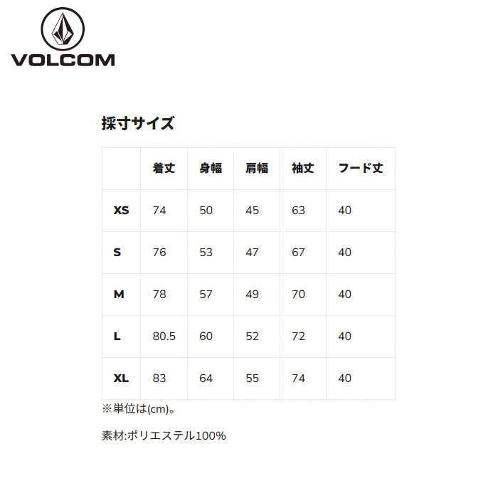 25-26 VOLCOM TESTER 3L GORE-TEX JACKET BLK-BLACK 25-26
