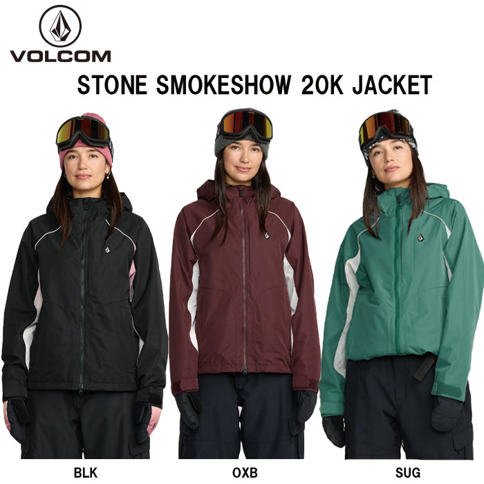25-26 VOLCOM STONE SMOKESHOW 20K JACKET SUG-SPRUCE GREEN 25-26