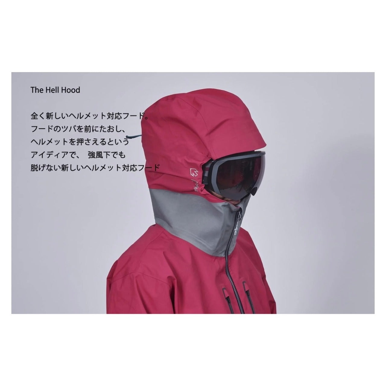 スノーボード ウェア アールイーダブリュー REW REALITY MtBC ULTRA