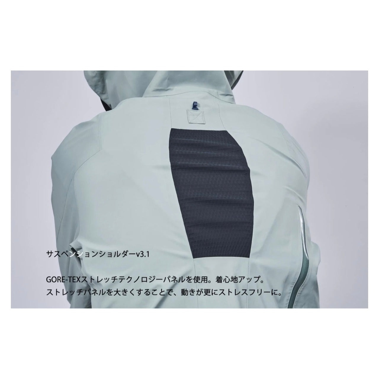 スノーボード ウェア アールイーダブリュー REW REALITY MtBC JKT 24