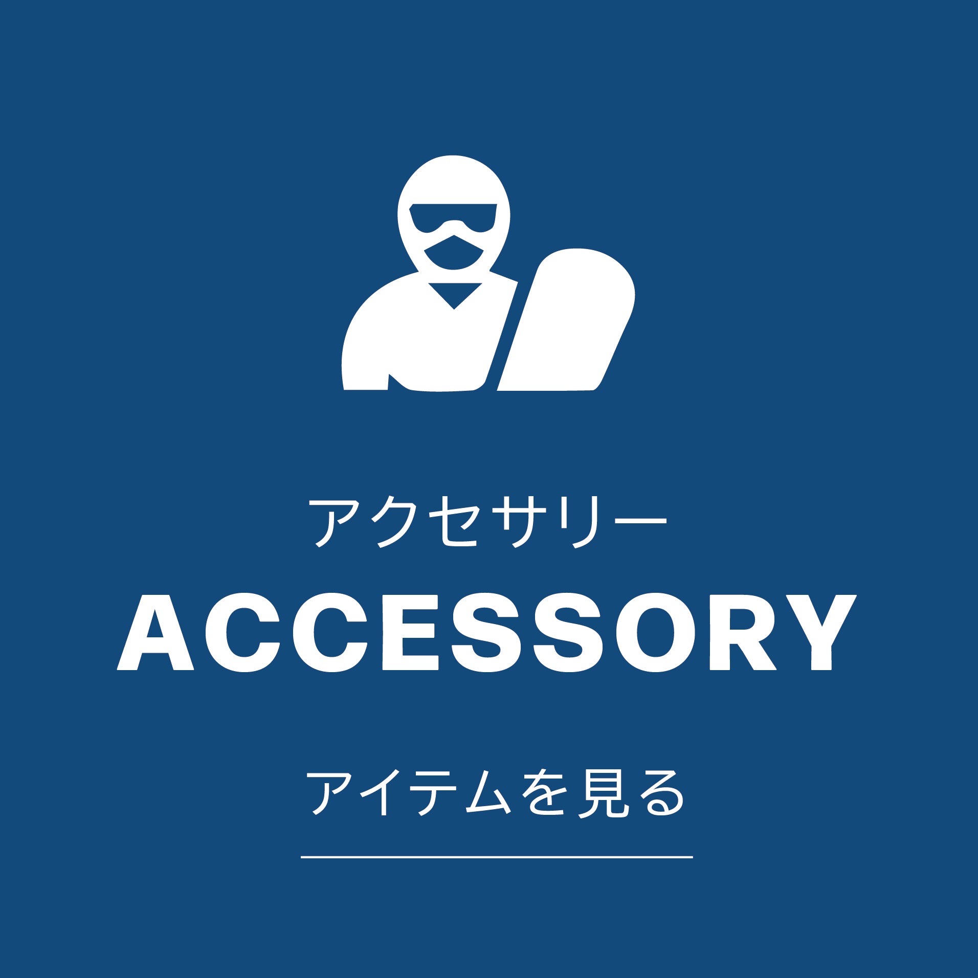 スノーボード Secret Garden 138cm ブーツ 23.5cm ブーツ｜スノーボード専門公式通販【SPORTSBOMBER】