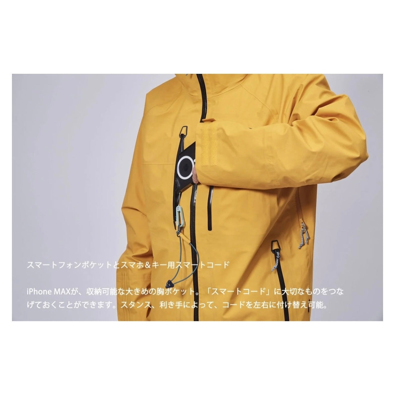 スノーボード ウェア アールイーダブリュー REW REALITY CARVE 3L JKT