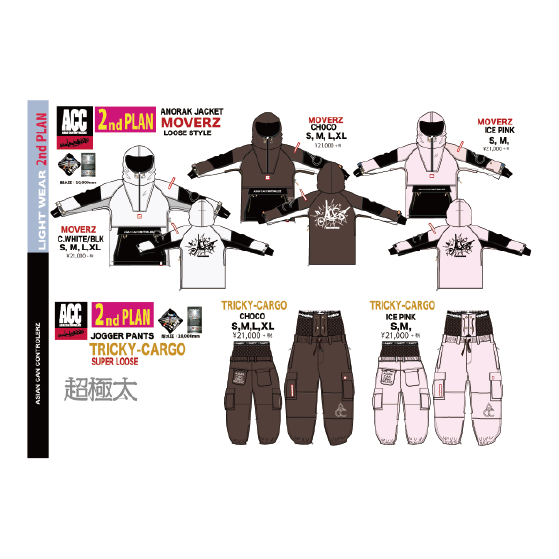ACC ウェア エーシーシー  ANORAK JKT MOVERZ 追加企画 ICE PINK 26-27 スノーボードウェア 日本正規品