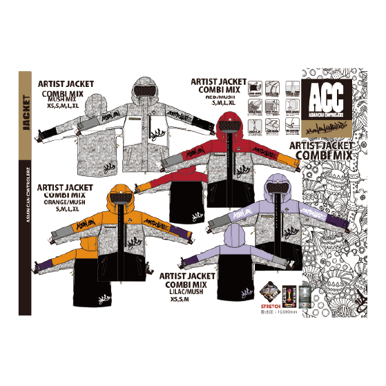 ACC ウェア エーシーシー ARTIST JKT ｽﾄﾚｯﾁ COMBI-MIX MUSH MIX 26-27