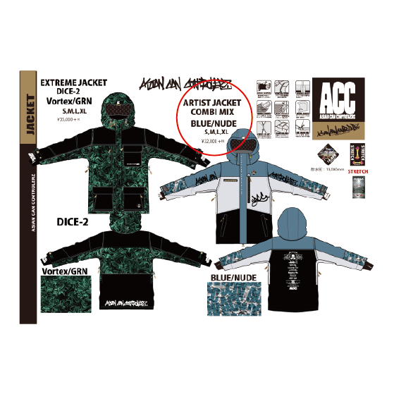 ACC ウェア エーシーシー  ARTIST JKT ｽﾄﾚｯﾁ COMBI-MIX BLU/NUDE 26-27 スノーボードウェア 日本正規品