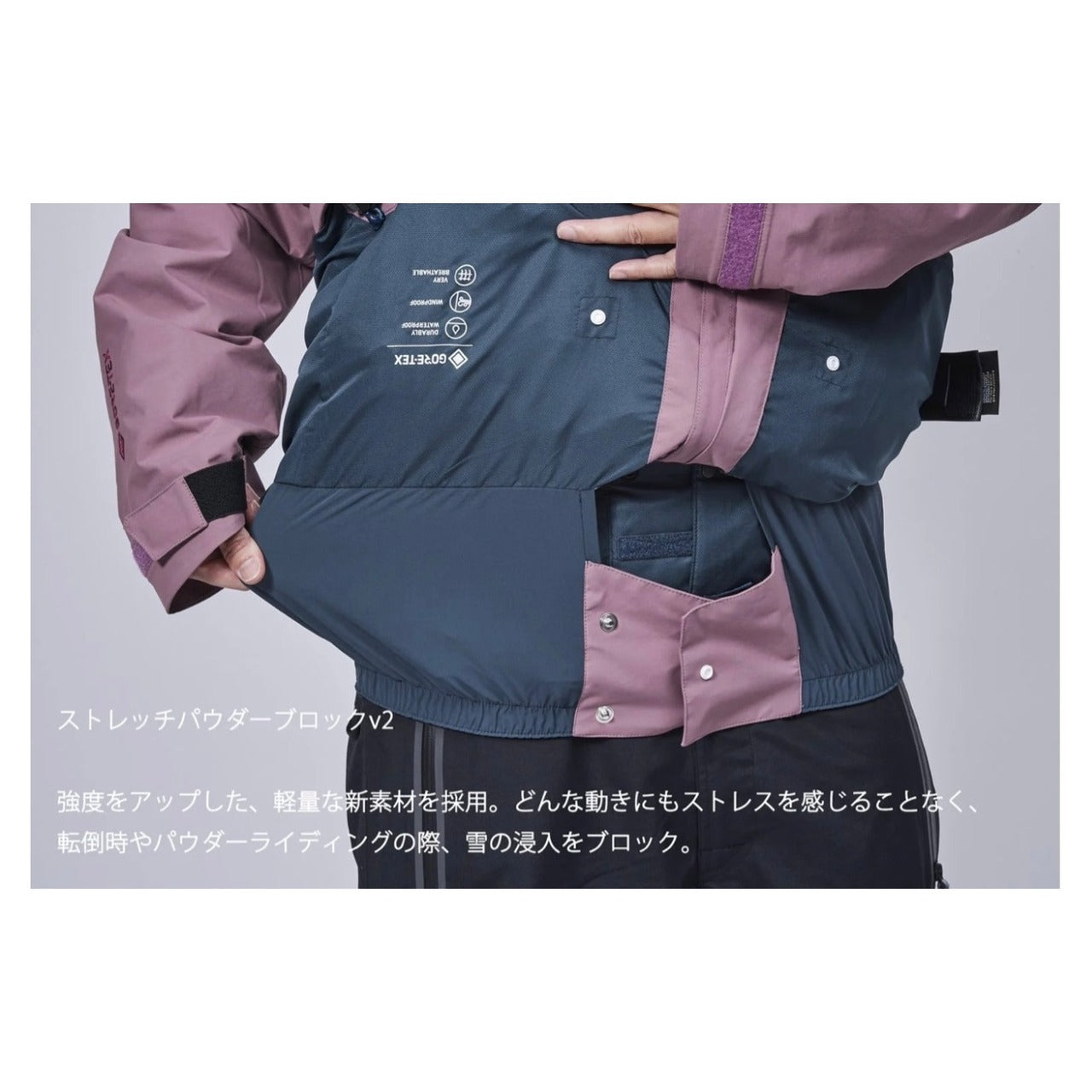 訳あり　blue blood GORE-TEX レッド スノーボードウェアセット G0652502_CMS_100_grande.jpg?v=