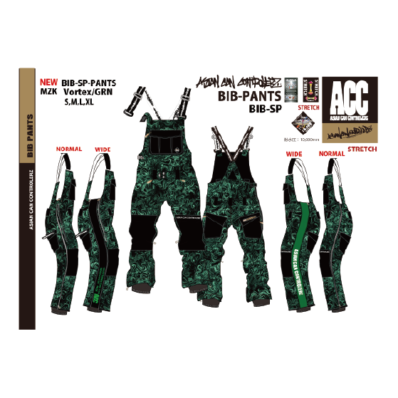 ACC ウェア エーシーシー  BIB PNT ｽﾄﾚｯﾁ BIB-SP Vortex/GRN 26-27 スノーボードウェア 日本正規品