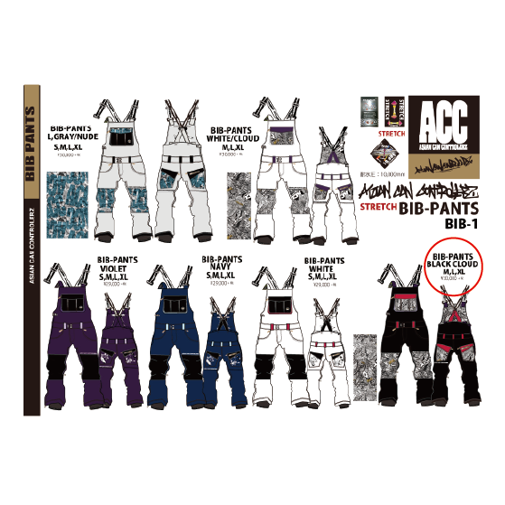 ACC ウェア エーシーシー  BIB PNT ｽﾄﾚｯﾁ BIB-1 BLK/CLOUD 26-27 スノーボードウェア 日本正規品