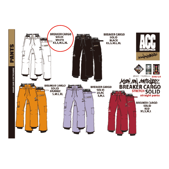 ACC ウェア エーシーシー  BREAKER PNT(ｽﾄﾚｰﾄ型)ｽﾄﾚｯﾁ SOLID WHITE 26-27 スノーボードウェア 日本正規品