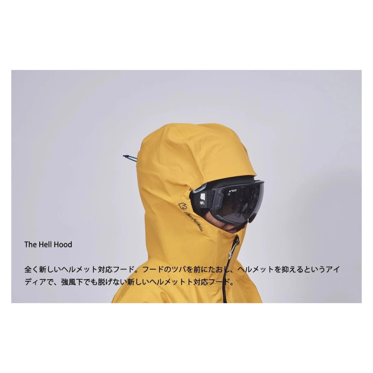 スノーボード ウェア アールイーダブリュー REW REALITY CARVE 3L JKT