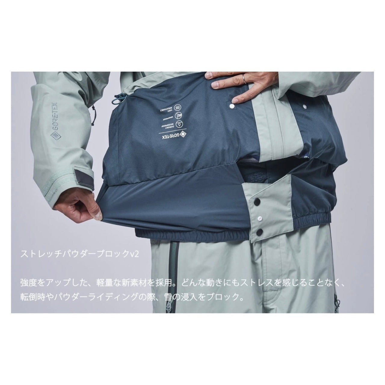 REW rew STRIDER JKT [GORE-TEX] 2L GRASS Lサイズ : LITTLE
