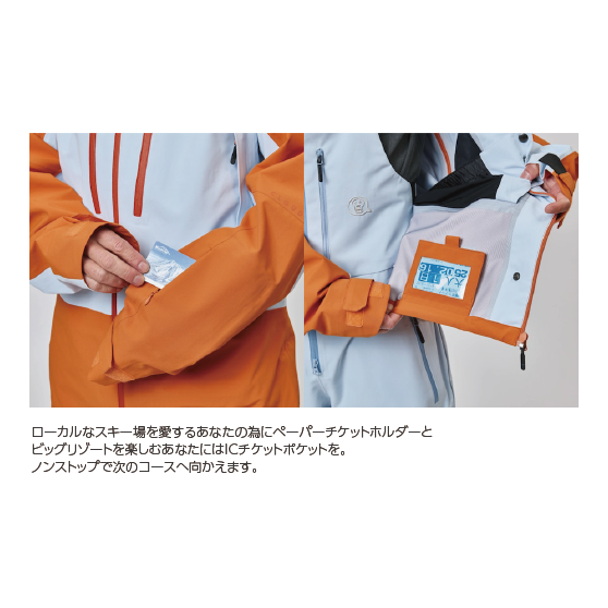 UNFUDGE ウェア アンファッジ CLOUD JACKET DARK NAVY 26-27