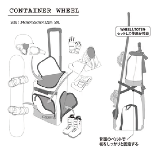 EBS エビス  CONTAINER WHEEL LANDSCAPE 4600350 26-27 日本正規品