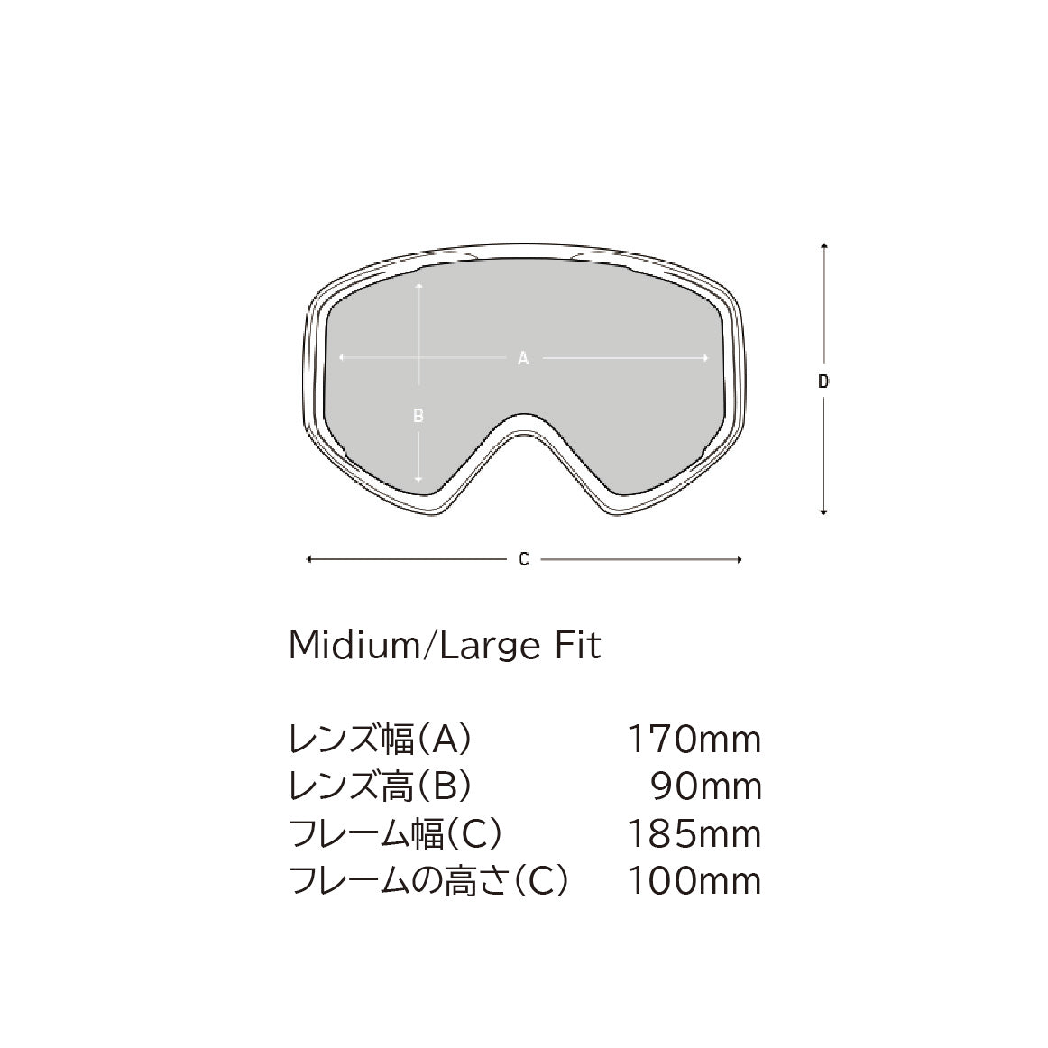 SPY スパイ CRUSHER ELITE 25-26 スノーボード ゴーグル Eco Matte Black - Bronze Red Spectra Mirror