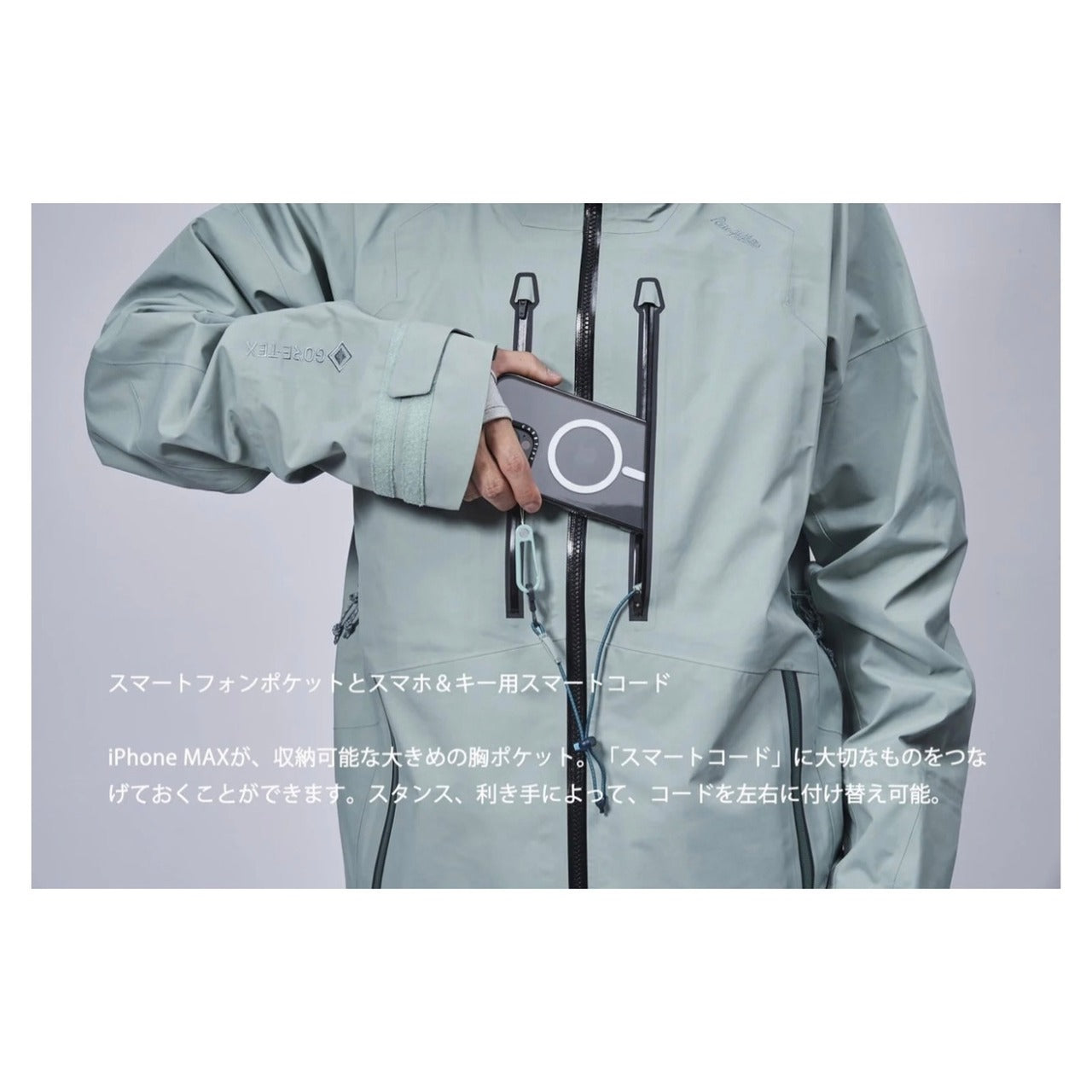 スノーボード ウェア アールイーダブリュー REW REALITY MtBC JKT 24