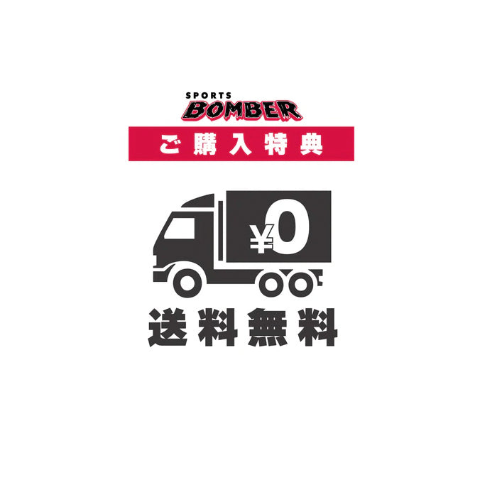スノーボード ウェア ノマディック NOMADIK THICK PANT BROWN 送料無料 日本正規品 予約商品 店頭受け取り可能