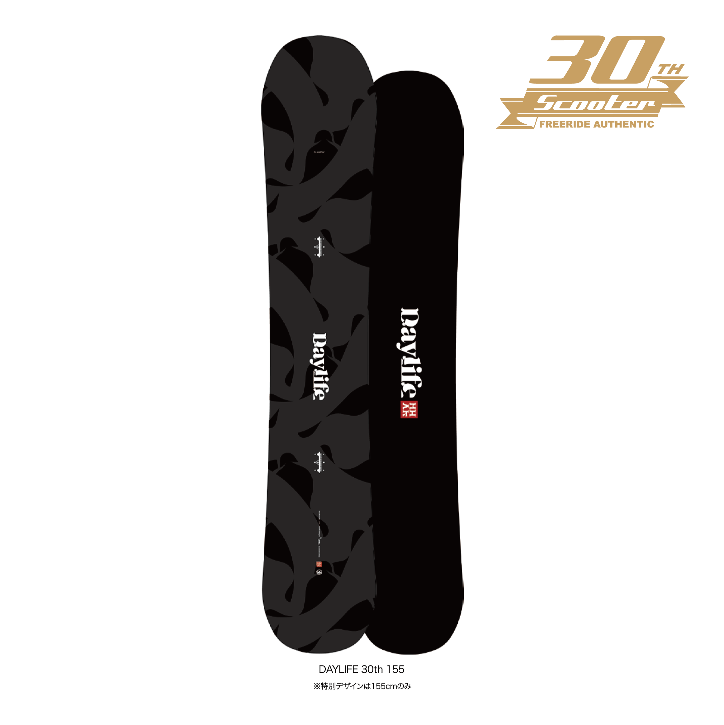 SCOOTER スノーボード スクーター DAYLIFE 30th 26-27 板 日本正規品