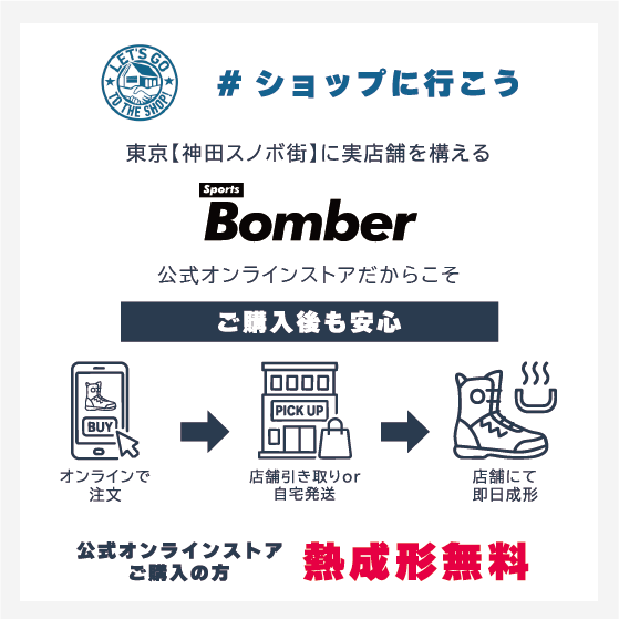 スノーボード ブーツ ディーラックス DEELUXE TEAM ID RED MATTER 25-26 送料無料 日本正規品