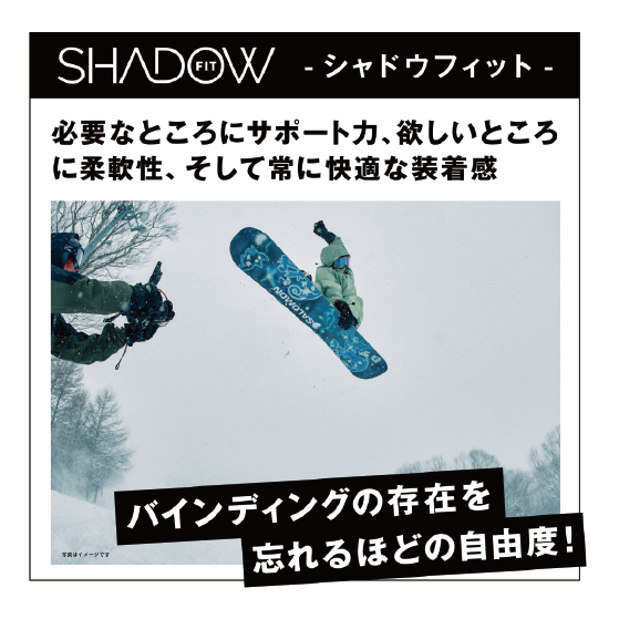 SALOMON ビンディング  DISTRICT PRO HORIZON Castor Grey L49289700 26-27 バインディング 日本正規品