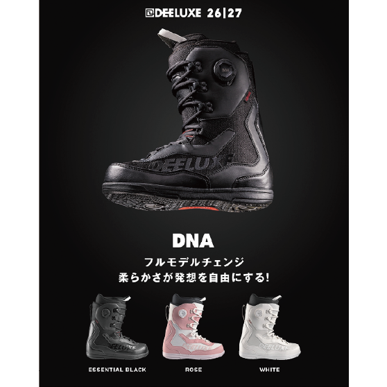 DEELUXE ブーツ  D.N.A. ROSE 26-27 スノーボードブーツ 日本正規品