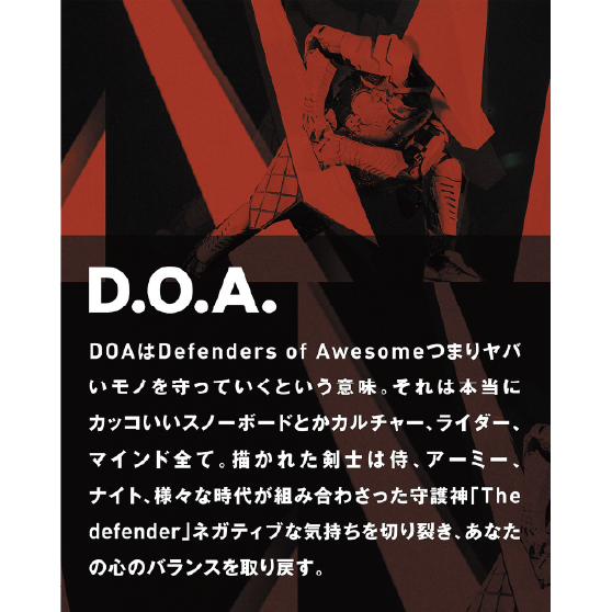 CAPITA スノーボード キャピタ D.O.A. 26-27 板 日本正規品