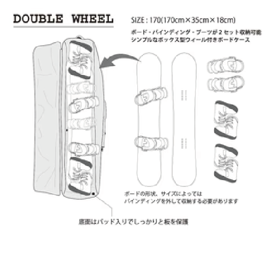 EBS エビス  DOUBLE WHEEL BLACK 4600340 26-27 日本正規品