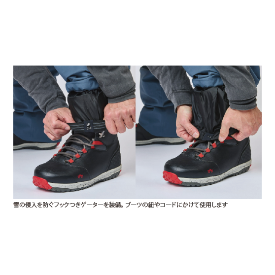 UNFUDGE ウェア アンファッジ  DRAGGING PANTS WIDE FIT BLUEGREY 26-27 スノーボードウェア 日本正規品