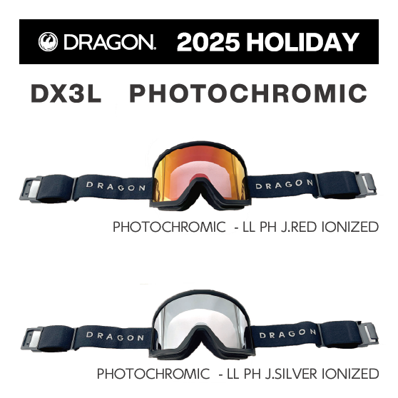DRAGON DRAGON (S12)Photochromic/Ll Ph J.Silver Ionized 25-26