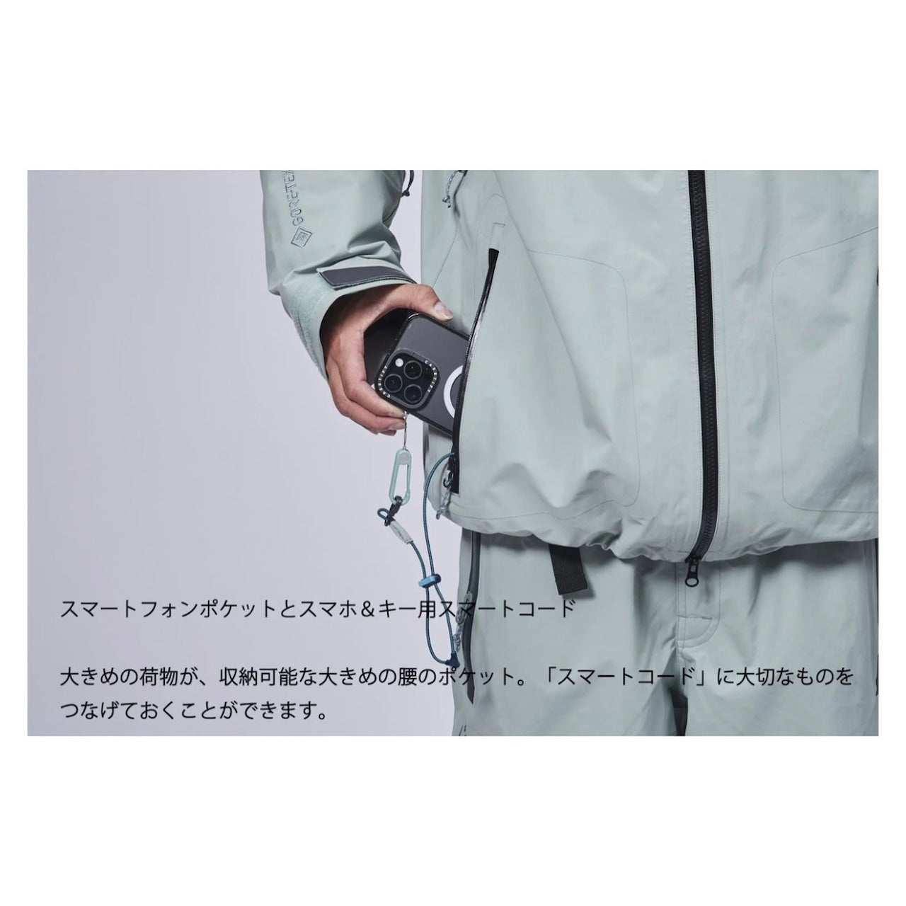 スノーボード ウェア アールイーダブリュー REW STRIDER WIDE JKT 22