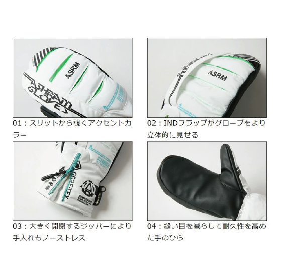 ASHRAM アシュラム [ashram] ARMA 24-25 スノーボード グローブ Lt Grey