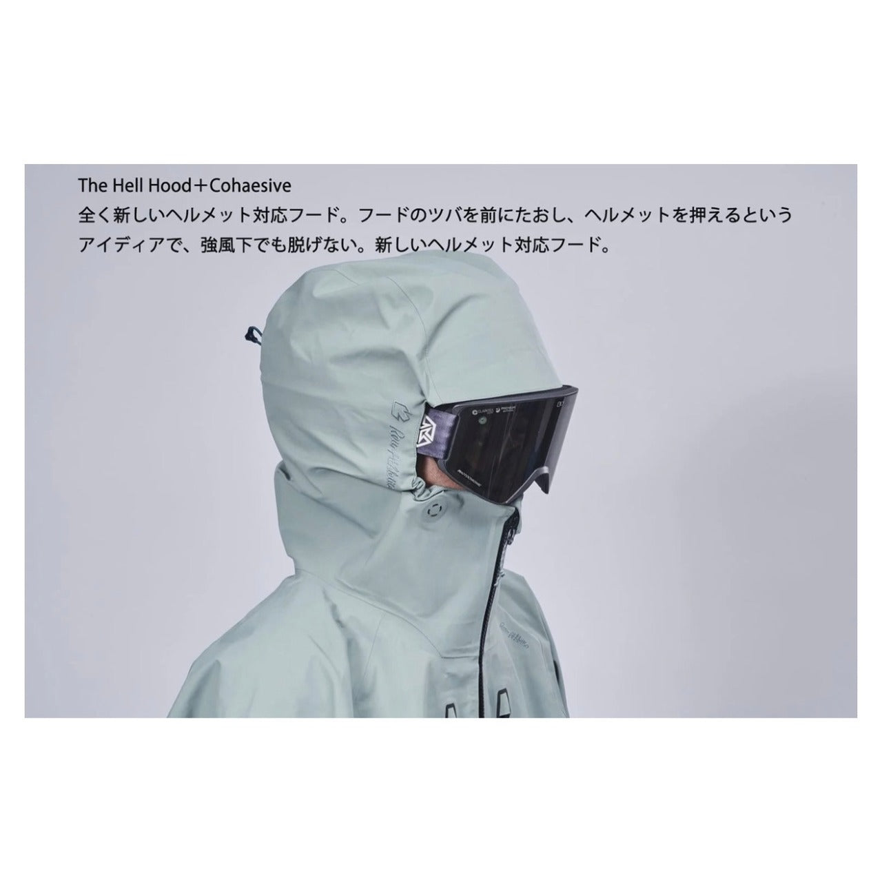 スノーボード ウェア アールイーダブリュー REW REALITY MtBC JKT 24