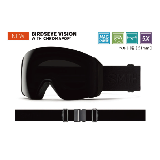 SMITH ゴーグル スミス  (E)4D MAG XL BLACKOUT 010276500 26-27 スノーボードゴーグル 日本正規品