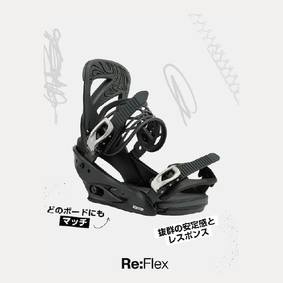 スノーボード バインディング バートン BURTON LEXA Evergreen Shatter 25-26 送料無料 日本正規品