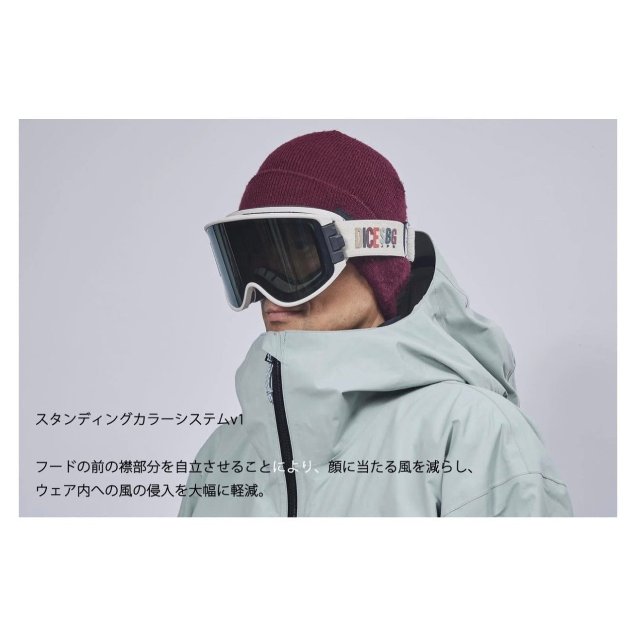 スノーボード ウェア アールイーダブリュー REW STRIDER WIDE JKT 22